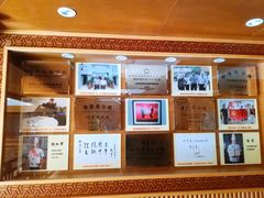 -两来风(文亭街店)