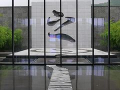 -兰亭风景区