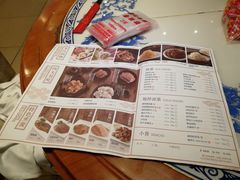 -东方饺子王(大屯路店)