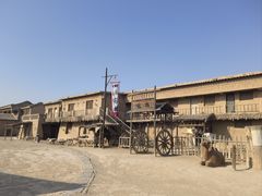 -镇北堡西部影城