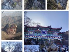 -商洛老君山旅游风景区