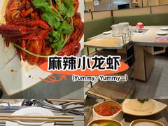 -海底捞火锅(八佰伴店)