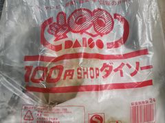 -顺德公美食(西乡店)