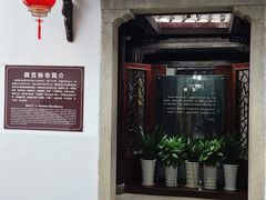 -仙霞关景区