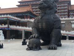 -大明幻境第一城