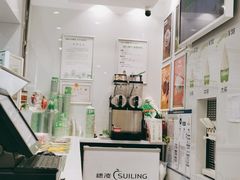 -Salud撒露欧洲冻酸奶(五道口购物中心店)