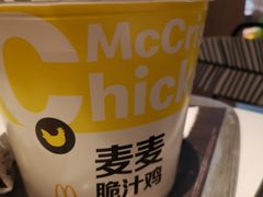 -麦当劳(启迪香山店)