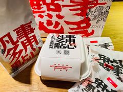 -虎头局·渣打饼行(五一新干线店)