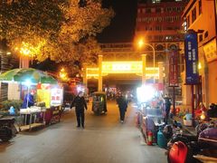 -吉庆街美食广场