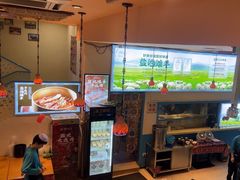 -撒拉花儿·新疆菜·清真(太阳宫店)