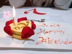 -The V泽惟·低温慢煮料理