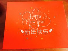 -好利来(八里庄店)