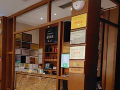 -黔蘑菇四季餐厅(观山湖店)