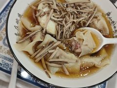 -山北老老头馄饨