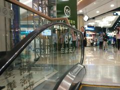-吾悦广场(南京鼓楼店)