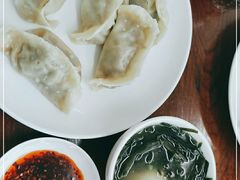 -奉天蚨祥饺子馆