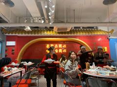 -李常在重庆火锅(合川总店)