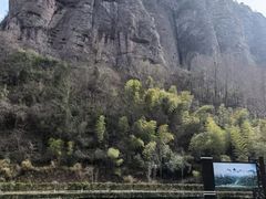 -十九峰景区