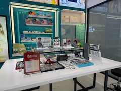 -大明眼镜(西四店)