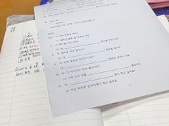 -首尔韩语培训中心·韩国留学