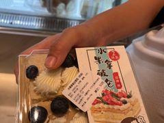 -烘焙町面包店(西四店)