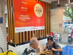 -嘉华小吃(蛇口市场店)