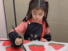 -秦汉胡同国学书院(川沙分馆)