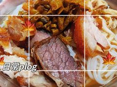 -舒记粉店(七星路店)