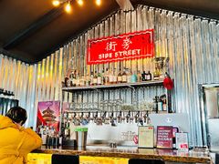 -Side Street街旁(交道口店)