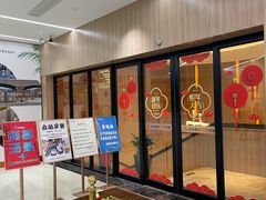 -尚荟汤泉生活馆