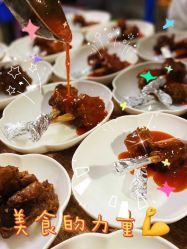 -纵享怡月月子中心(西稍门店)