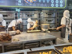 -鲍师傅糕点(观前街店)