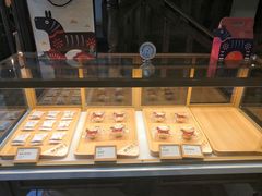 秦酥-陕拾叁(袁家村店)