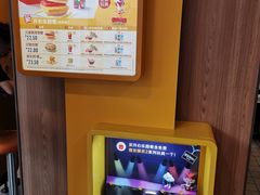 -麦当劳(杭州三花国际店)