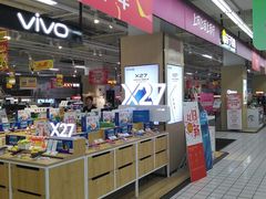 -大润发(康桥店)