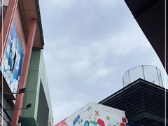 -成都华侨城欢乐里