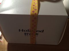 iphone_upload_pic-好利来(柳北店)