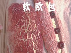 -奈雪的茶(大连新玛特店)