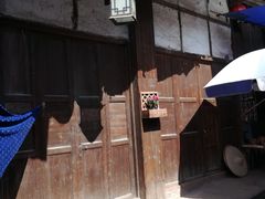 -尧坝古镇