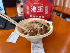 -万达广场(合肥包河店)