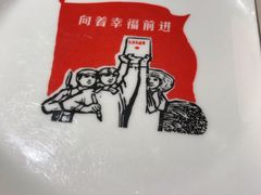 -人民公社大食堂(张家湾店)