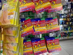 店内环境-SUGI杉药局(祇园店)