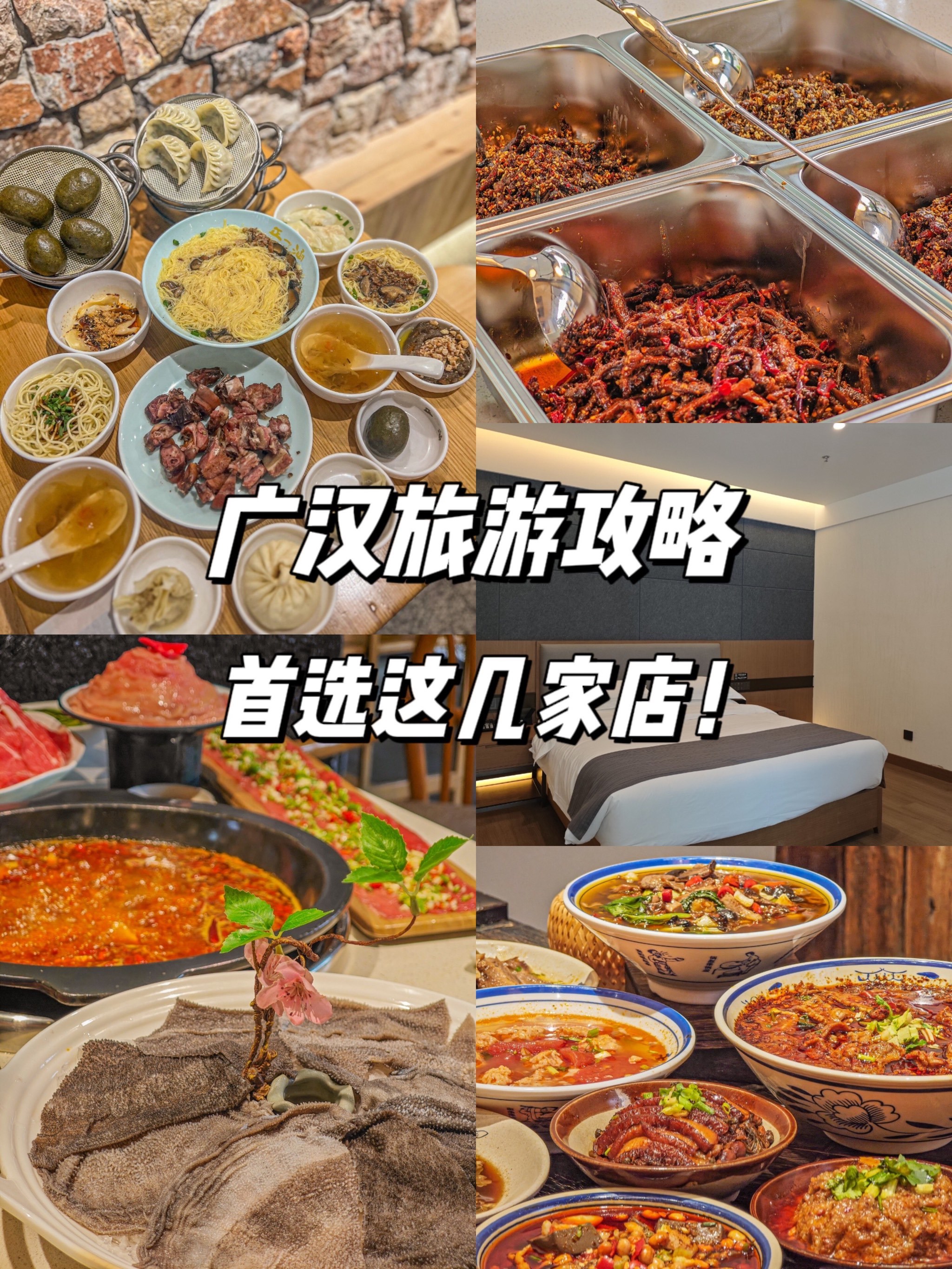 https://qcloud.dpfile.com/pc/zFxYI13KZAbNOKfJBh8cfDpK2W3BhcojVr7gmC77NER4L7W_t6BYOx6nzVBwk9JTY0q73sB2DyQcgmKUxZFQtw.jpg