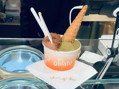 -Dip in Gelato(富民路店)