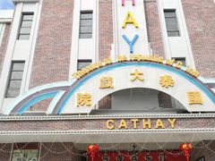 -奔跑吧乐园