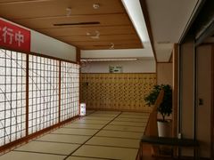 -汤泉良子(金源店)