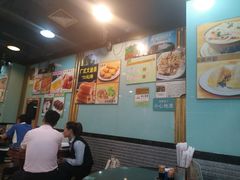 -昇记肠粉王(福华路店)