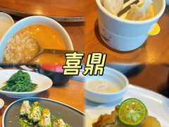 -喜鼎海胆水饺(东港店)