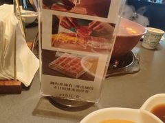 -阳坊胜利涮羊肉(阳坊老店)