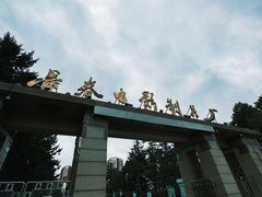 -长影旧址博物馆